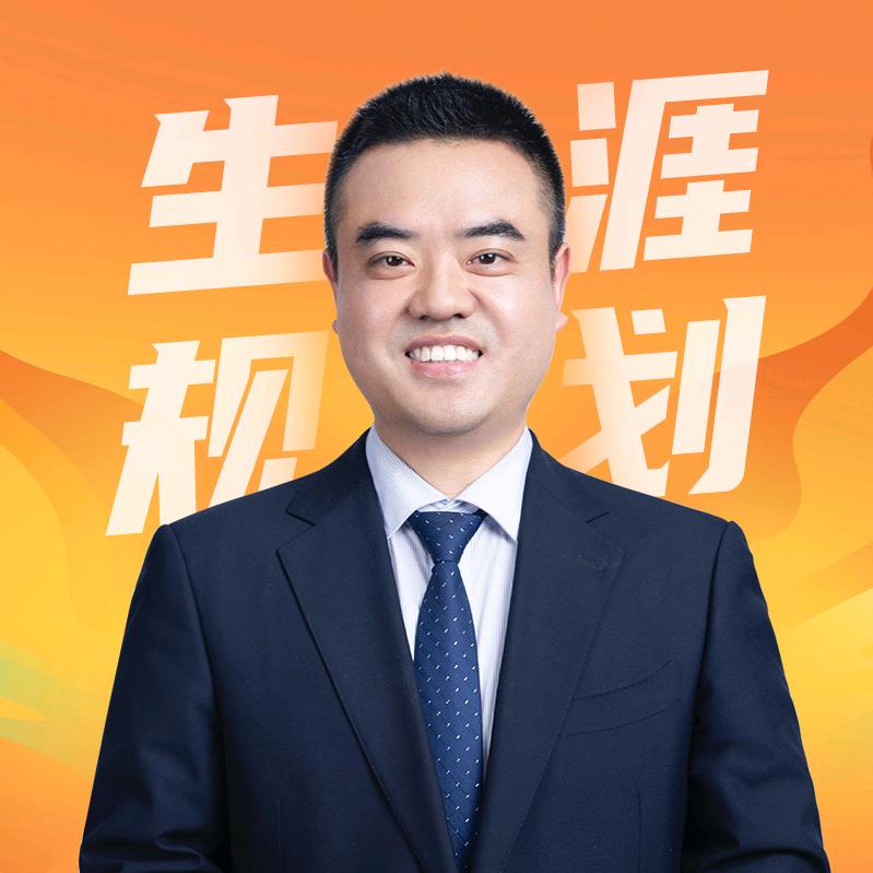 陈大班讲升学
