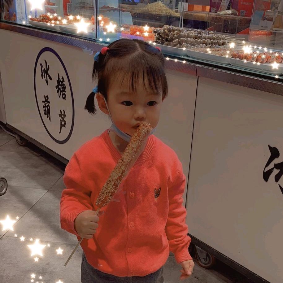 熊小昕