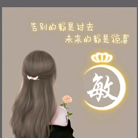 এ杯中烈酒໌ᮨ🚬敬余生🍶དྷ༗࿐