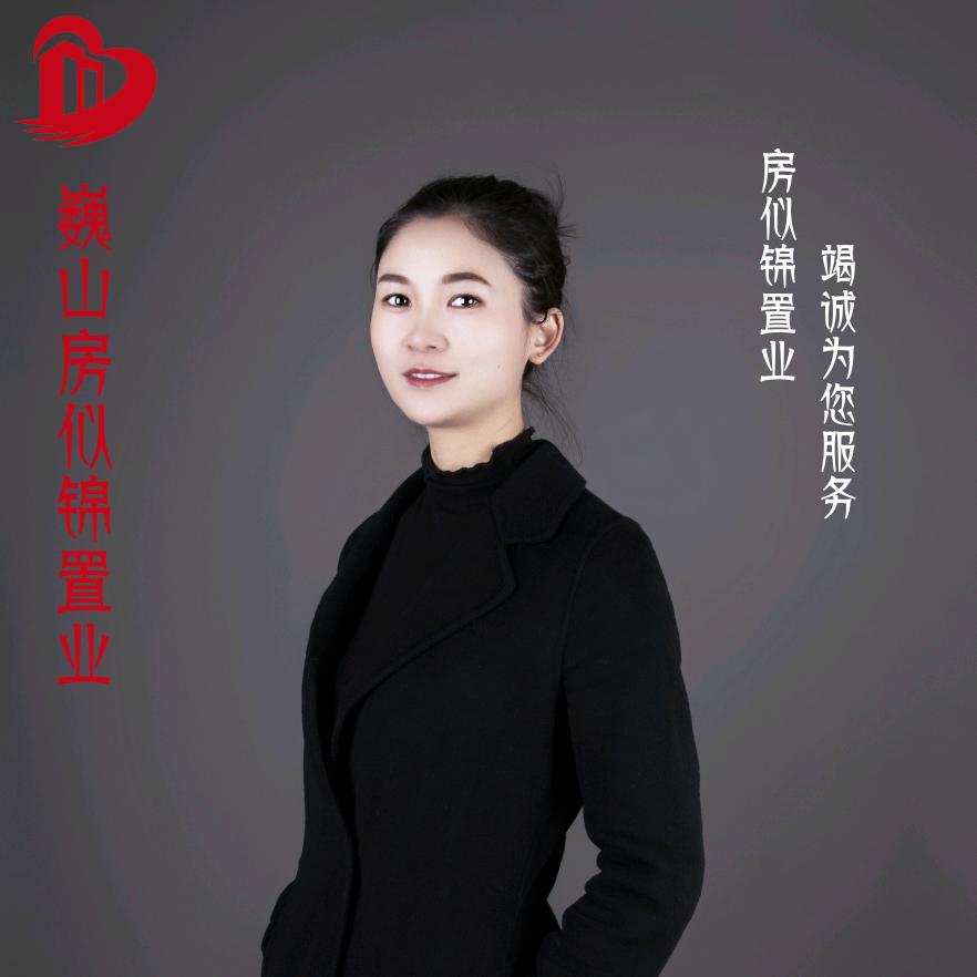 啊多看房 | 巍山房产