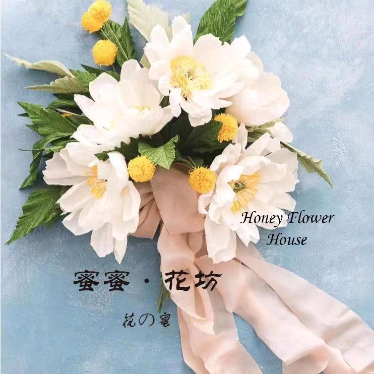 桓台县蜜蜜鲜花礼品店