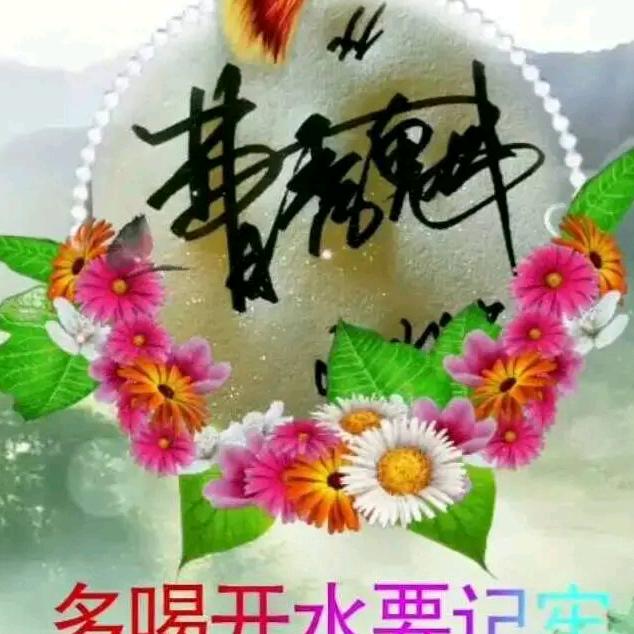 单身曹家三公子：670112