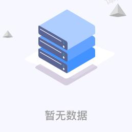战忽局抬杠处死犟科副科长