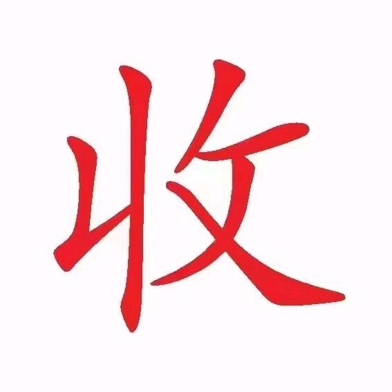 猫哥@回收光纤猫