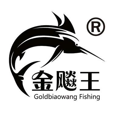 金飚王鹰王户外专卖店