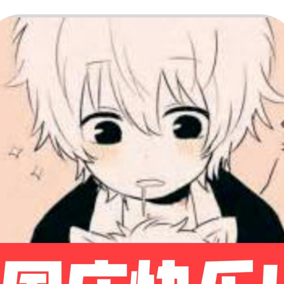 果味衬衫i