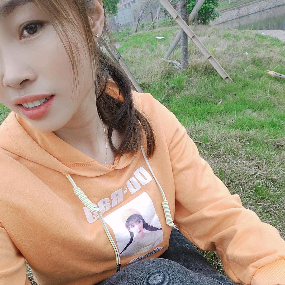 保密自己的缘分