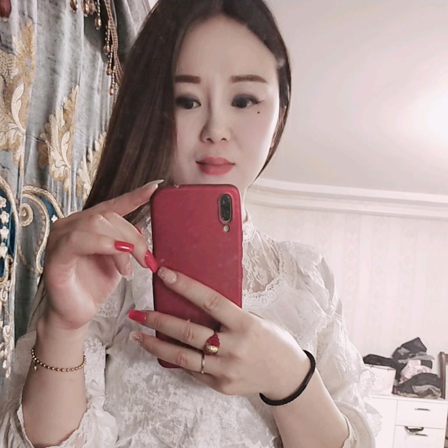 大婷婷💋💋（请勿连赞)