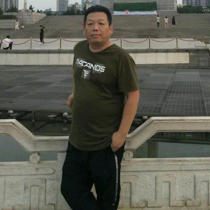 小平