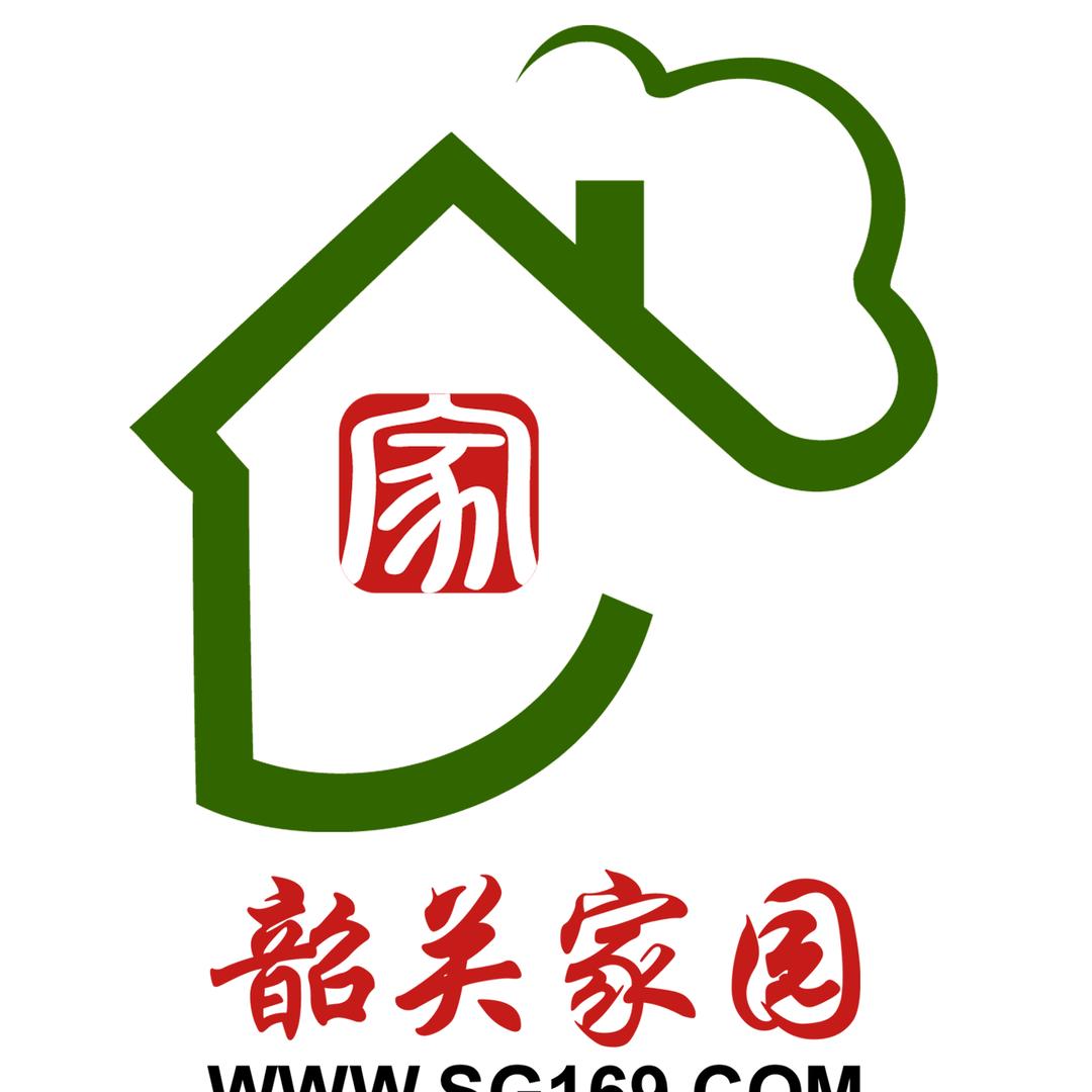 韶关家园
