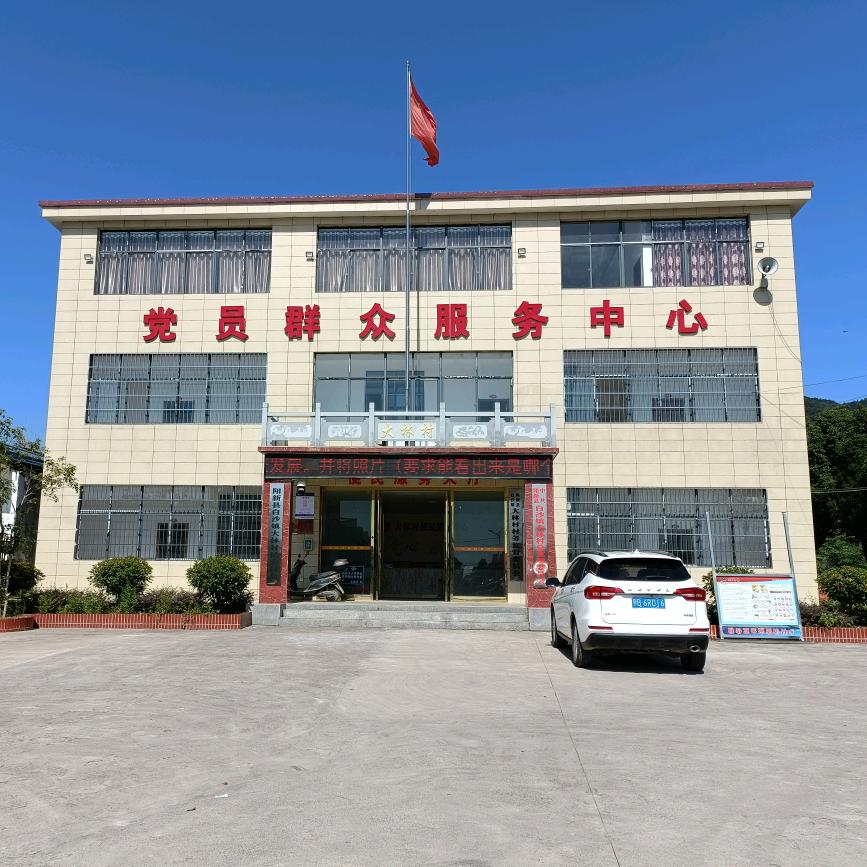 双木才成林