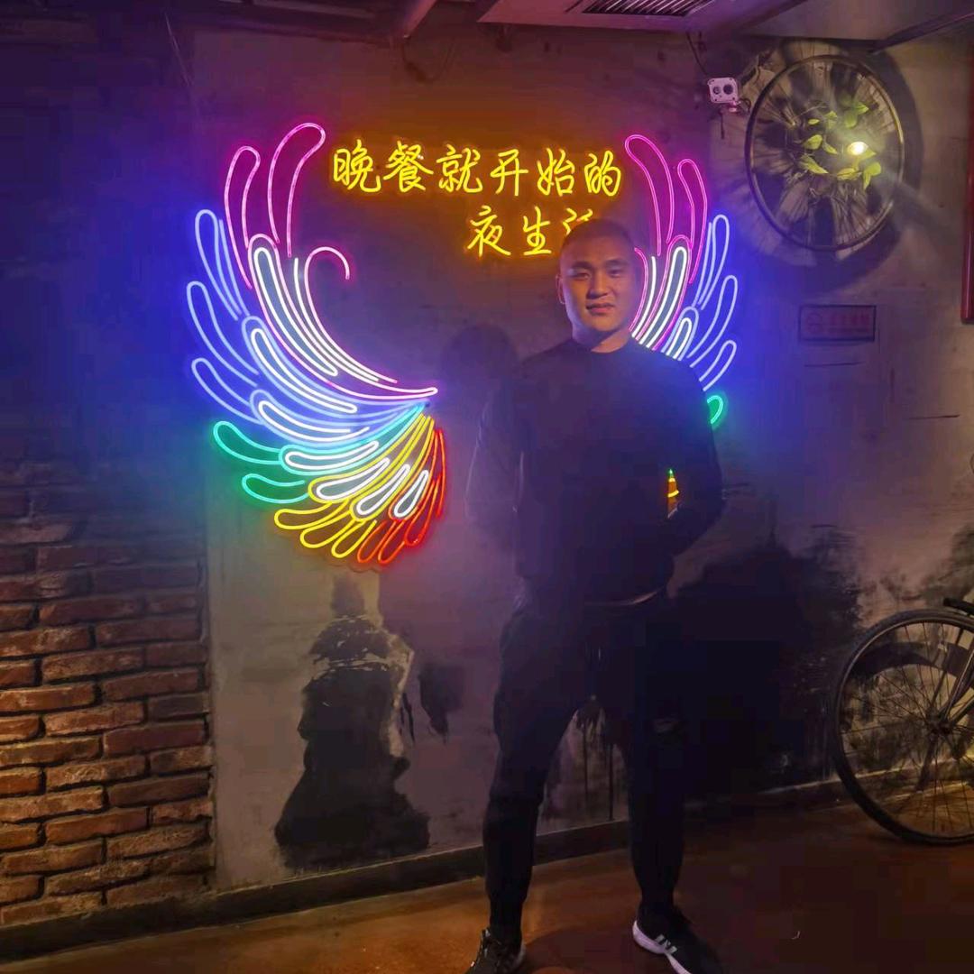 @啊哈