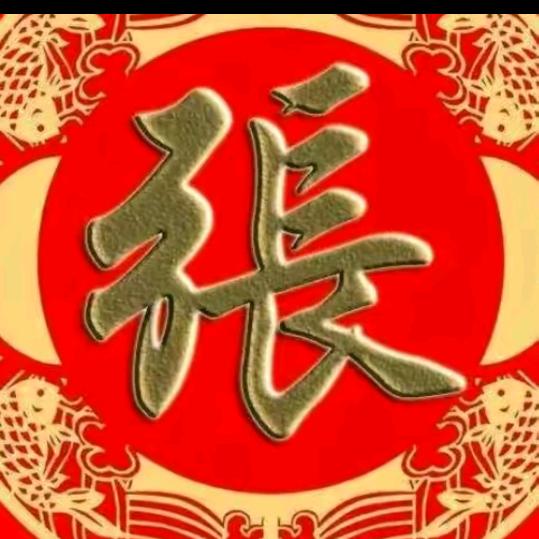 皖通