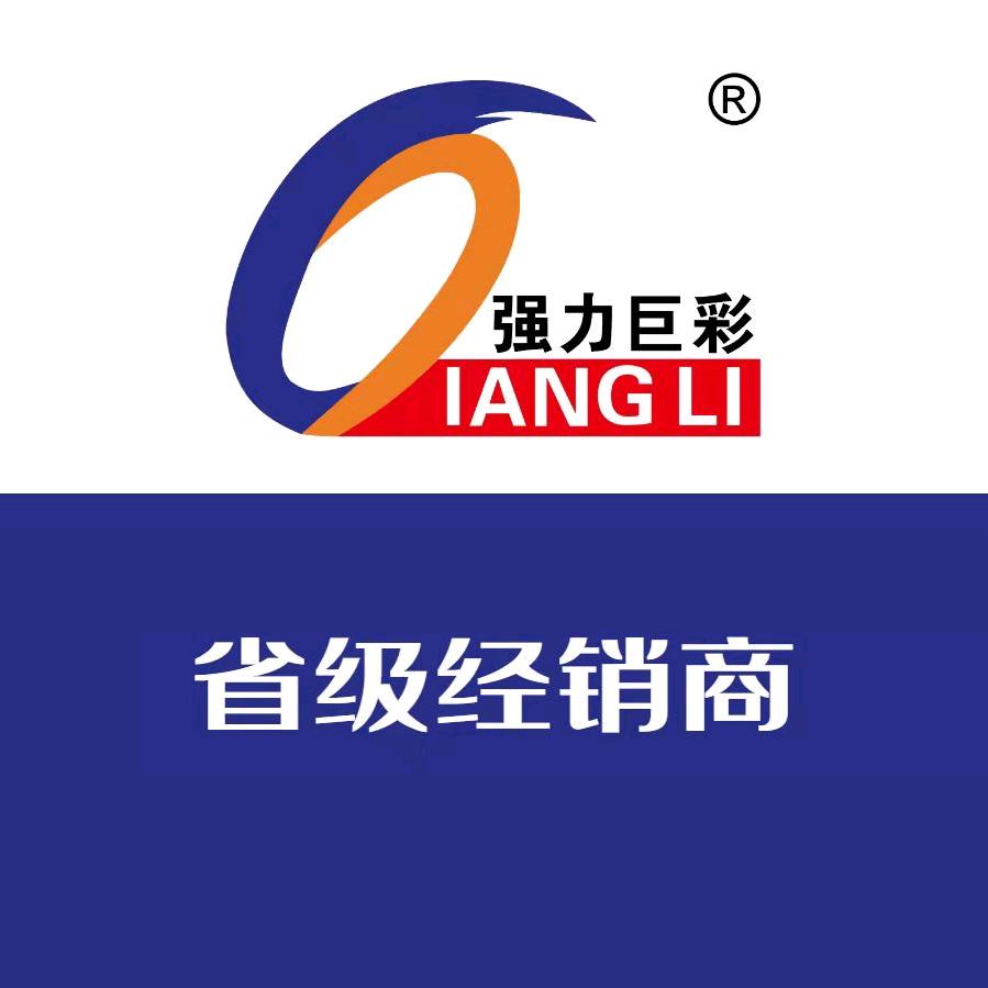 强力巨彩LED显示—广东（广州炫邦）