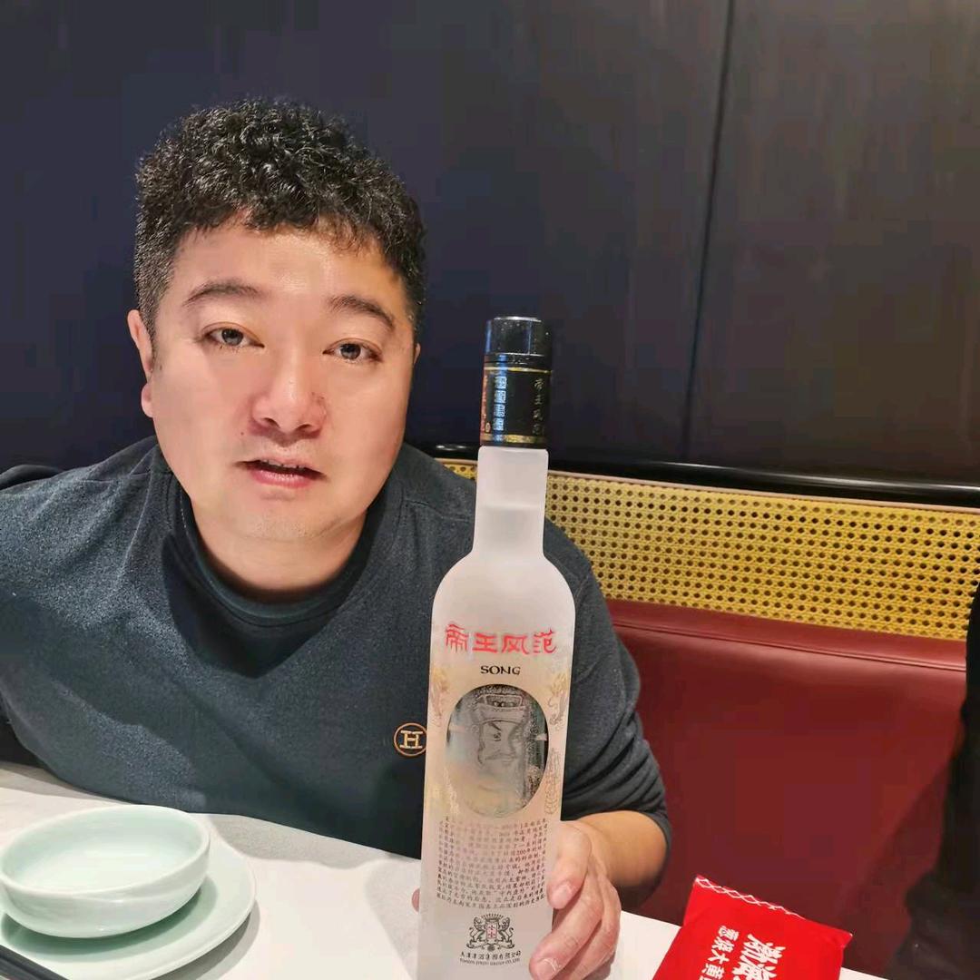 春雷