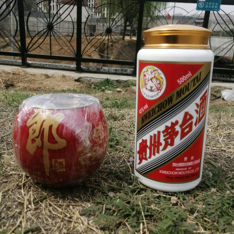 瓶韵艺舍