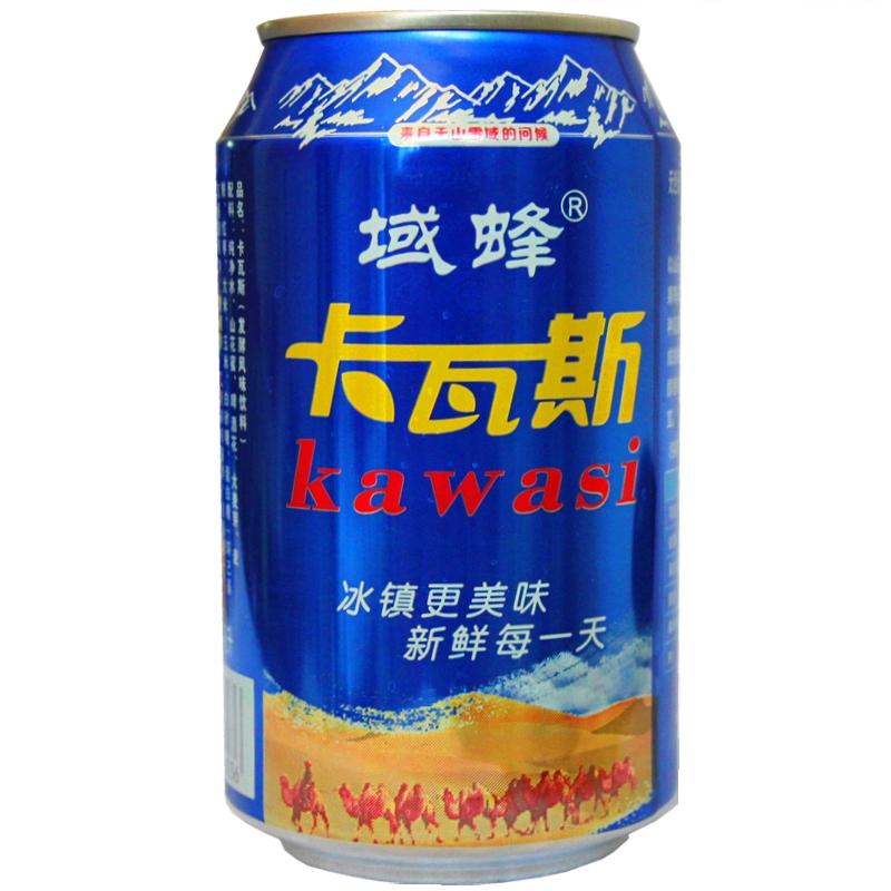 好费劲
