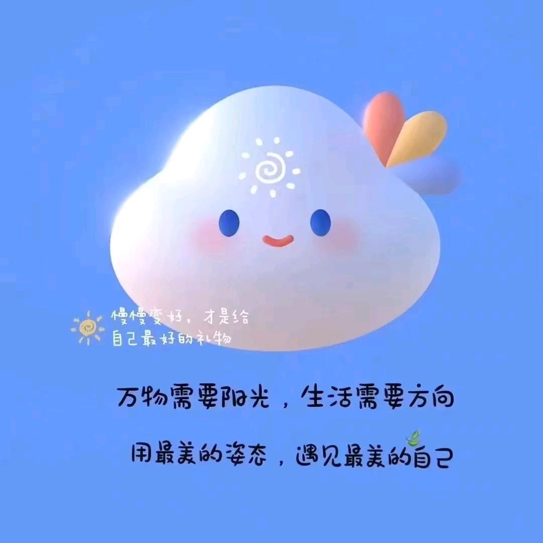 静💝