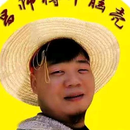 昌师傅牛脑壳十洲路店山乡吊锅子