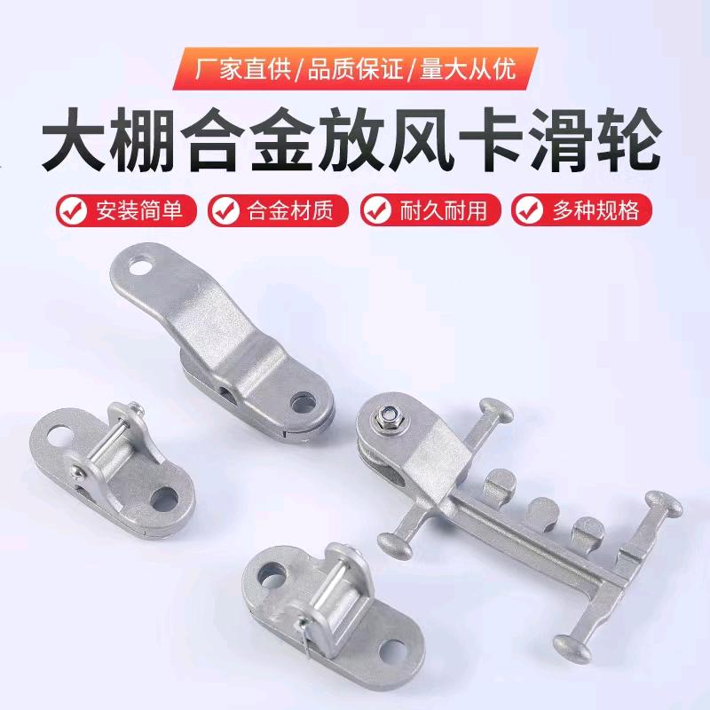 河北轩逸