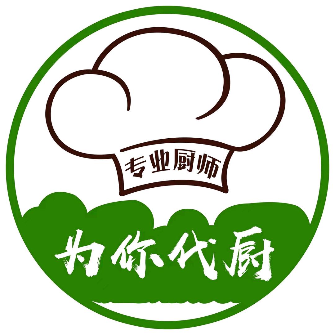 玖味马师傅代厨家政服务有限公司