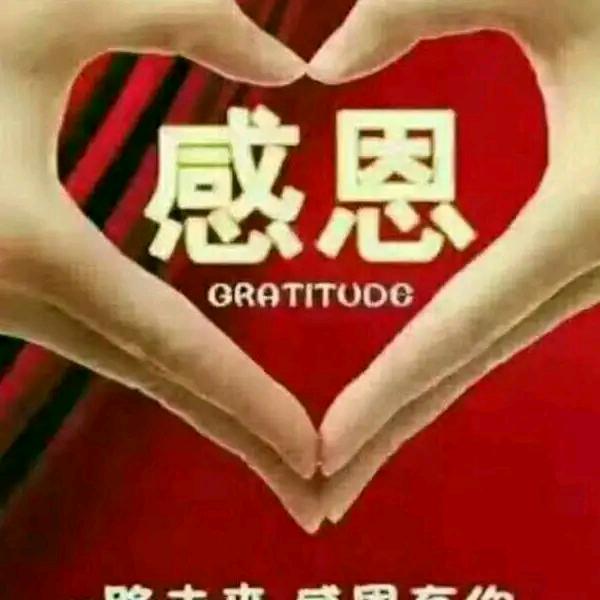 金三角(不忘初心)