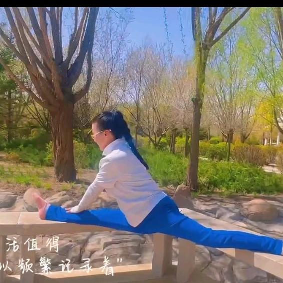 黄金花