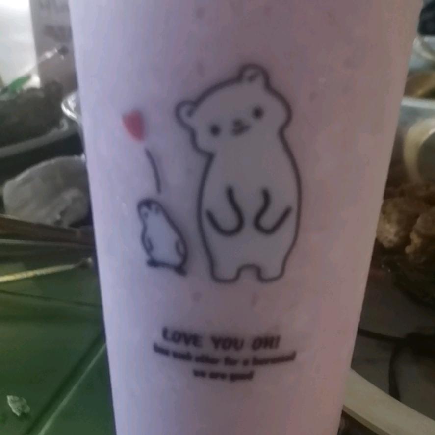 一个转身的距离