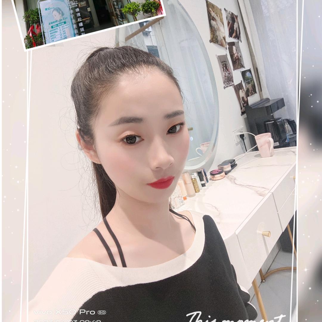 美纪美肤管理中心慧慧