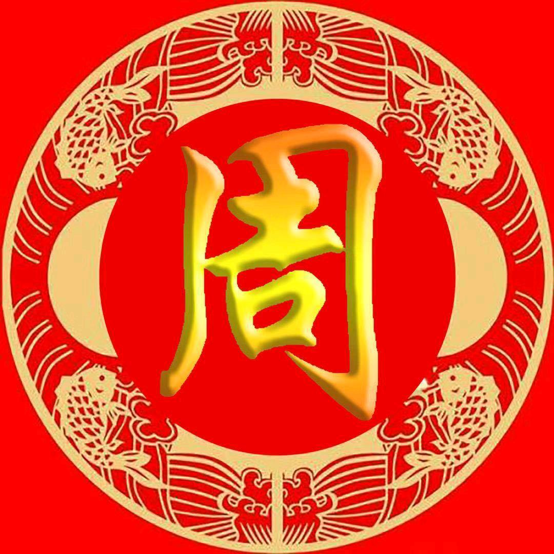 快乐开心每一天