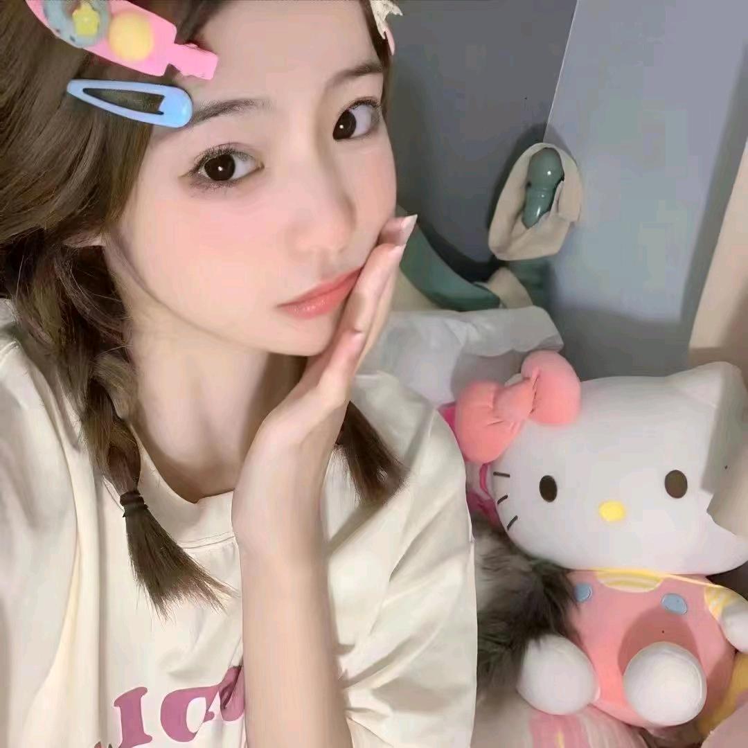 柚子丫