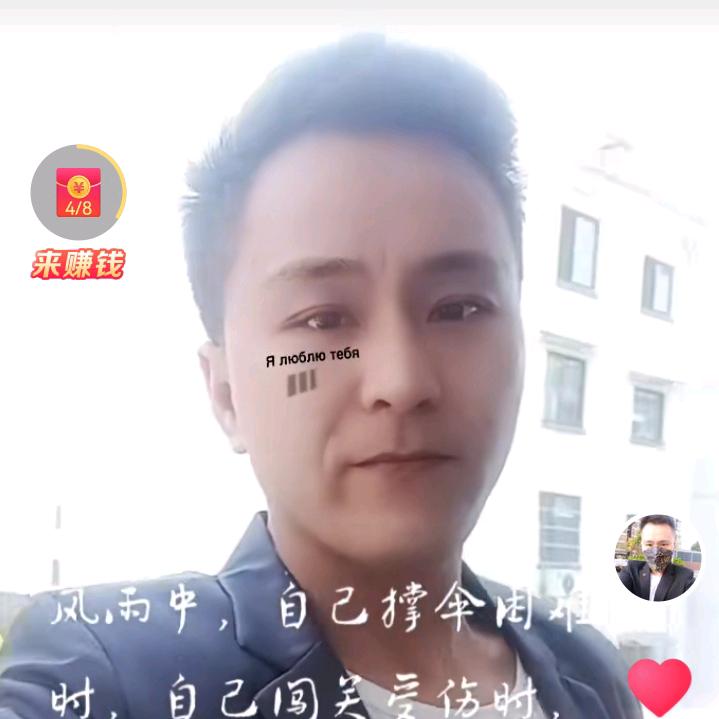 ꧁༺ཌ༈夜༈ད༻꧂