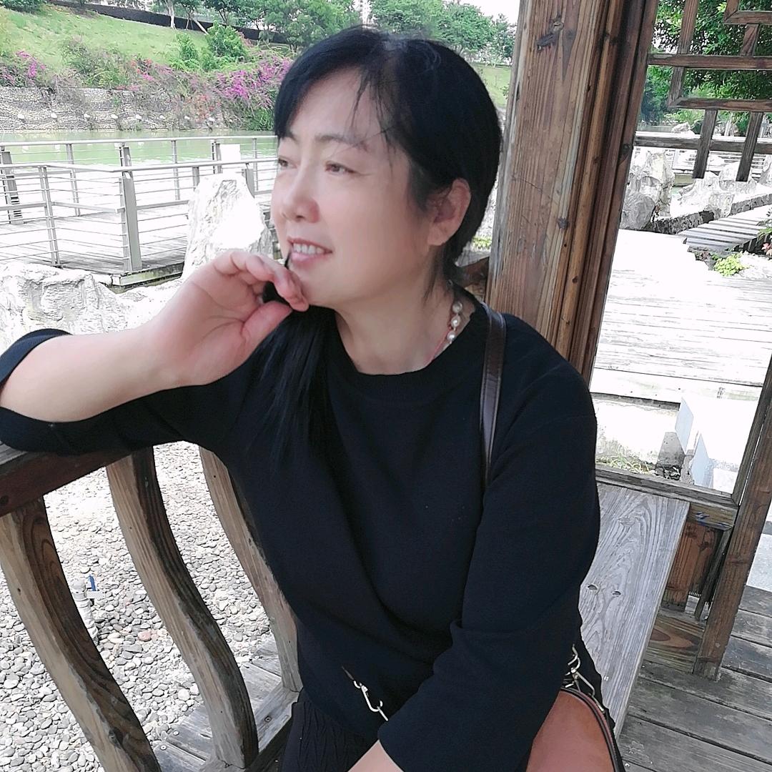 山林