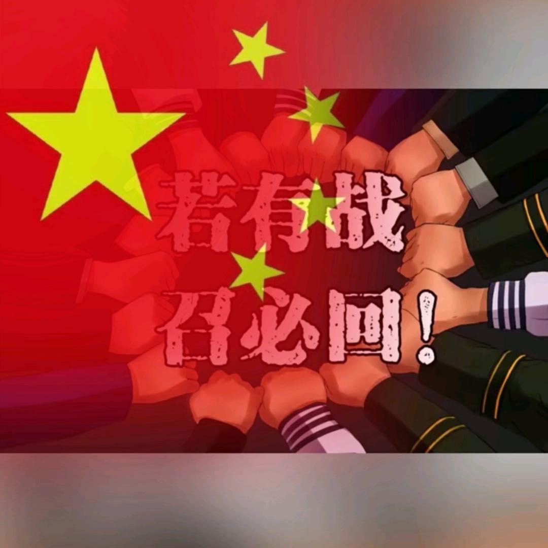 谶