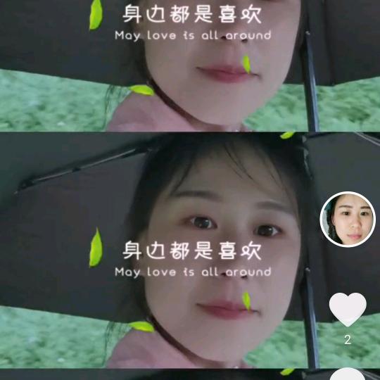 小鱼