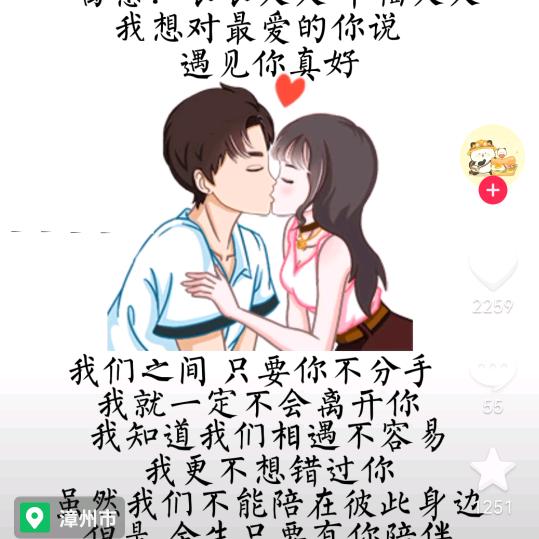 忘记过去“从新开始”