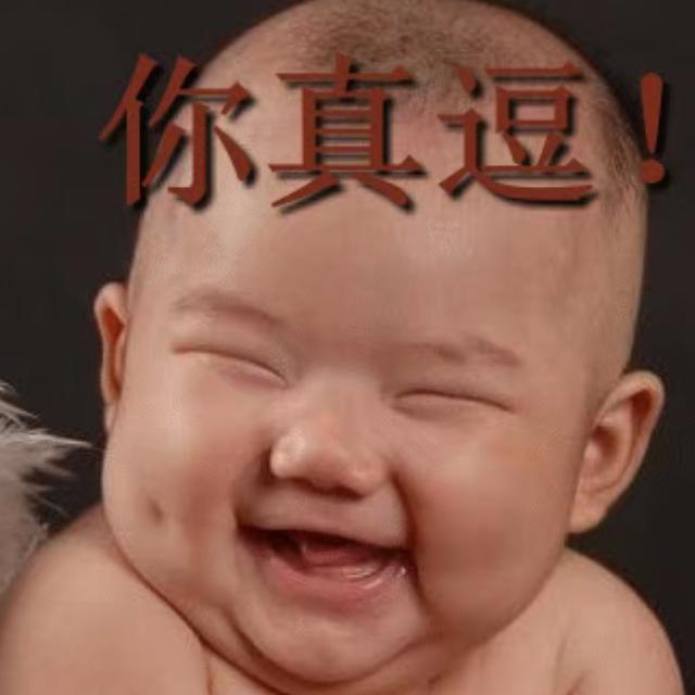 牧羊人