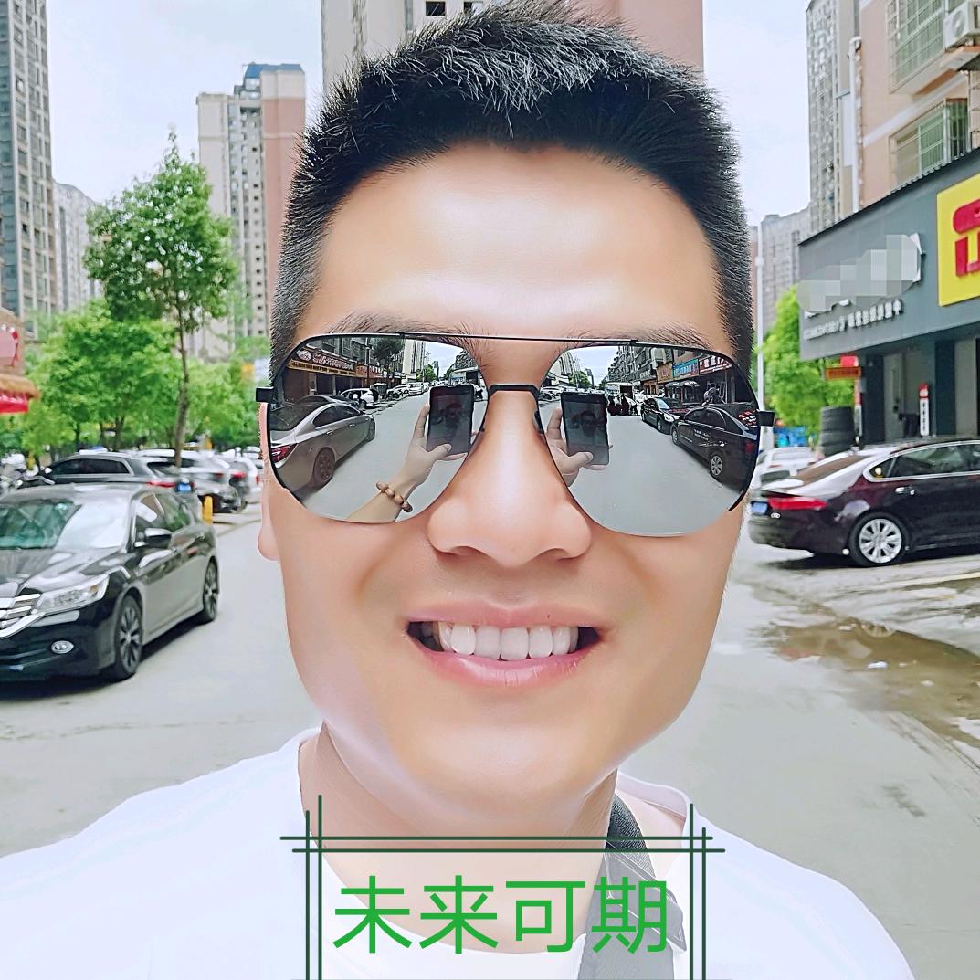 怀化强君车行