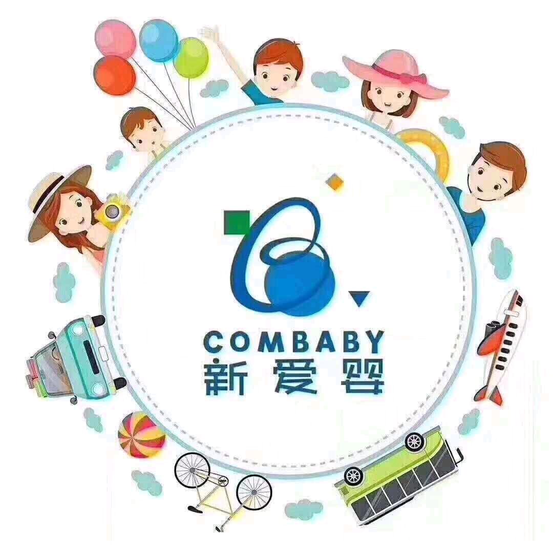 彭水新爱婴早教托育中心