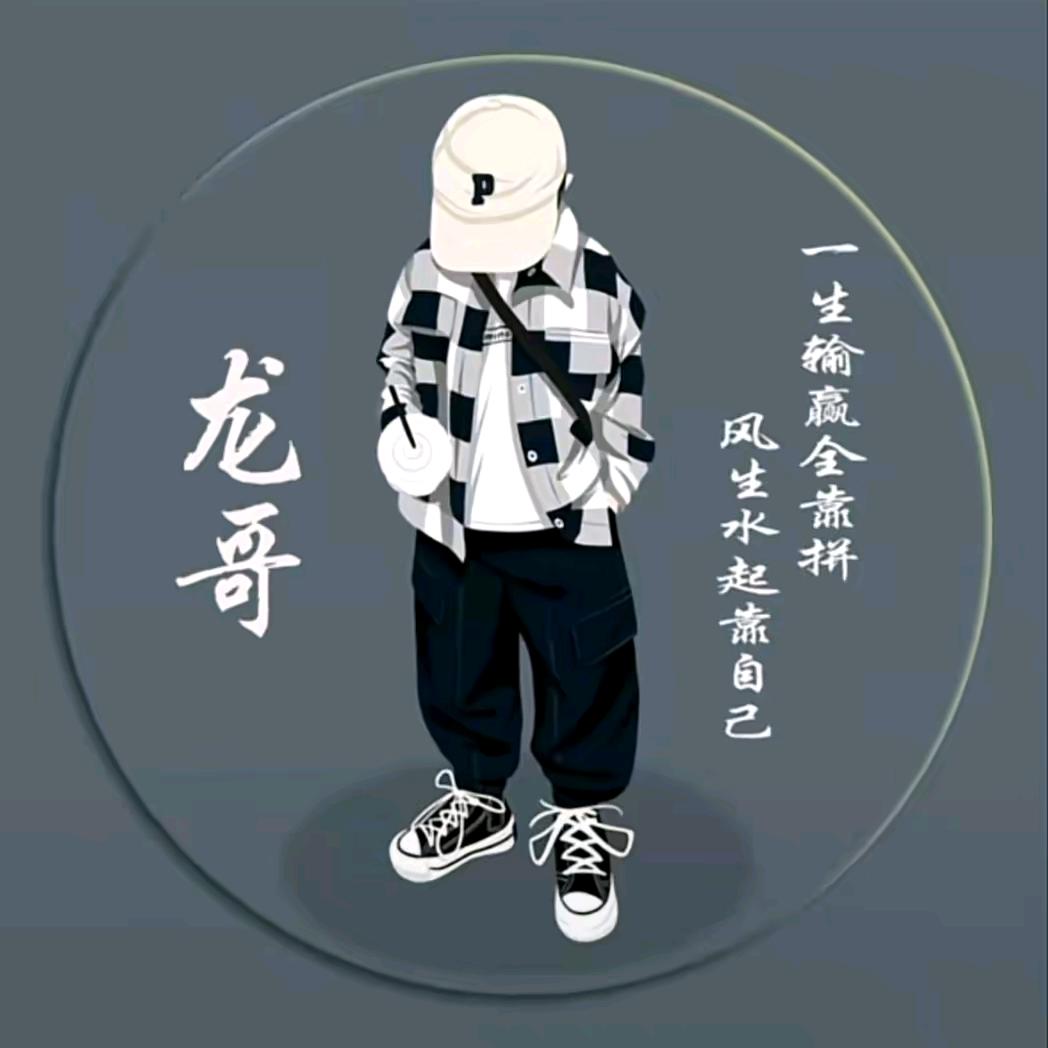 小轶视界