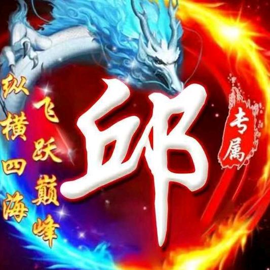 快樂同行💞💕✨❣️💓🍒