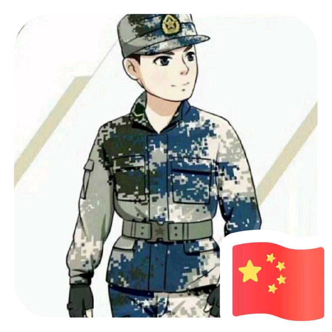 罗班长