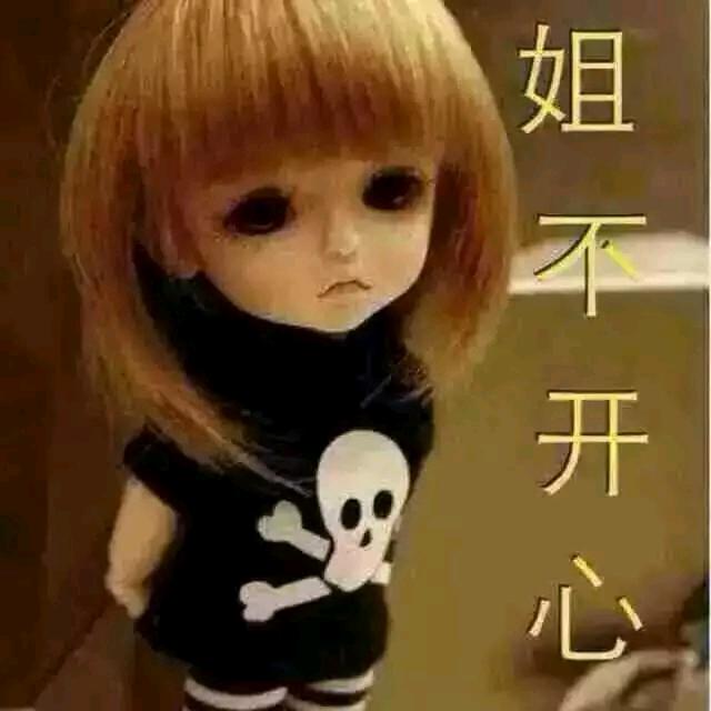 小仙女