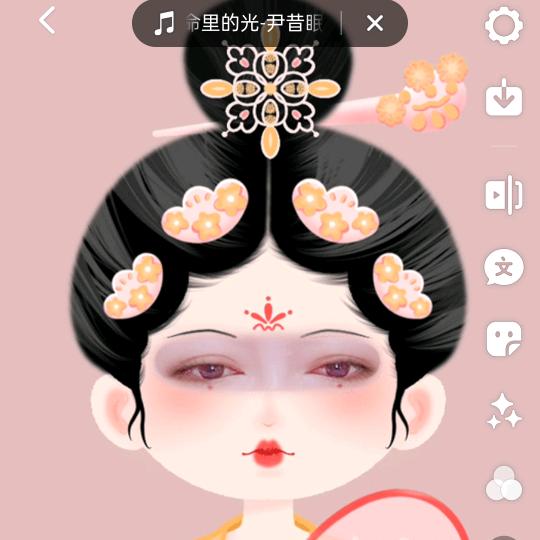 jiexika