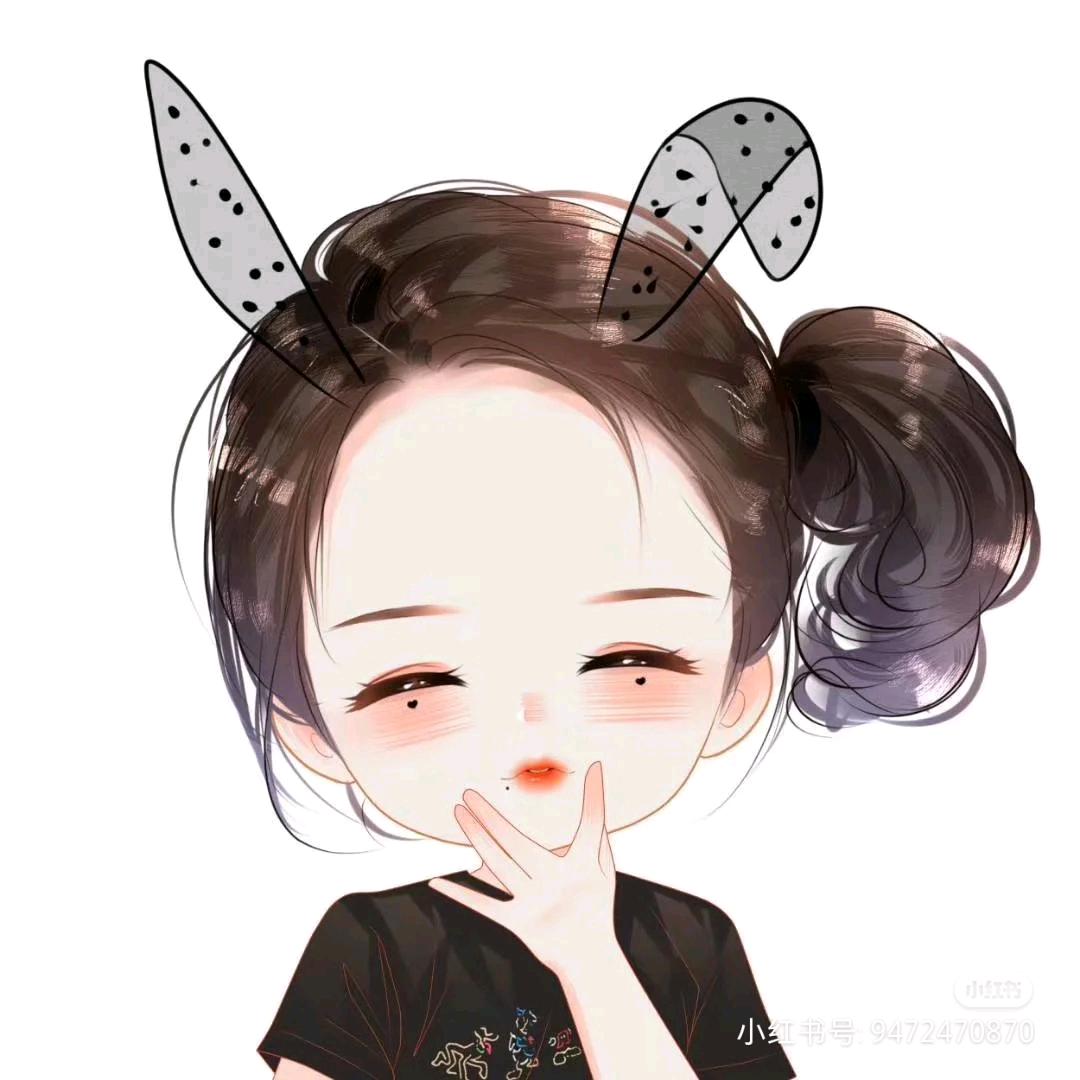 静静💋❤️🍁🌺