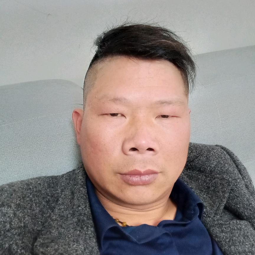 当家的男人