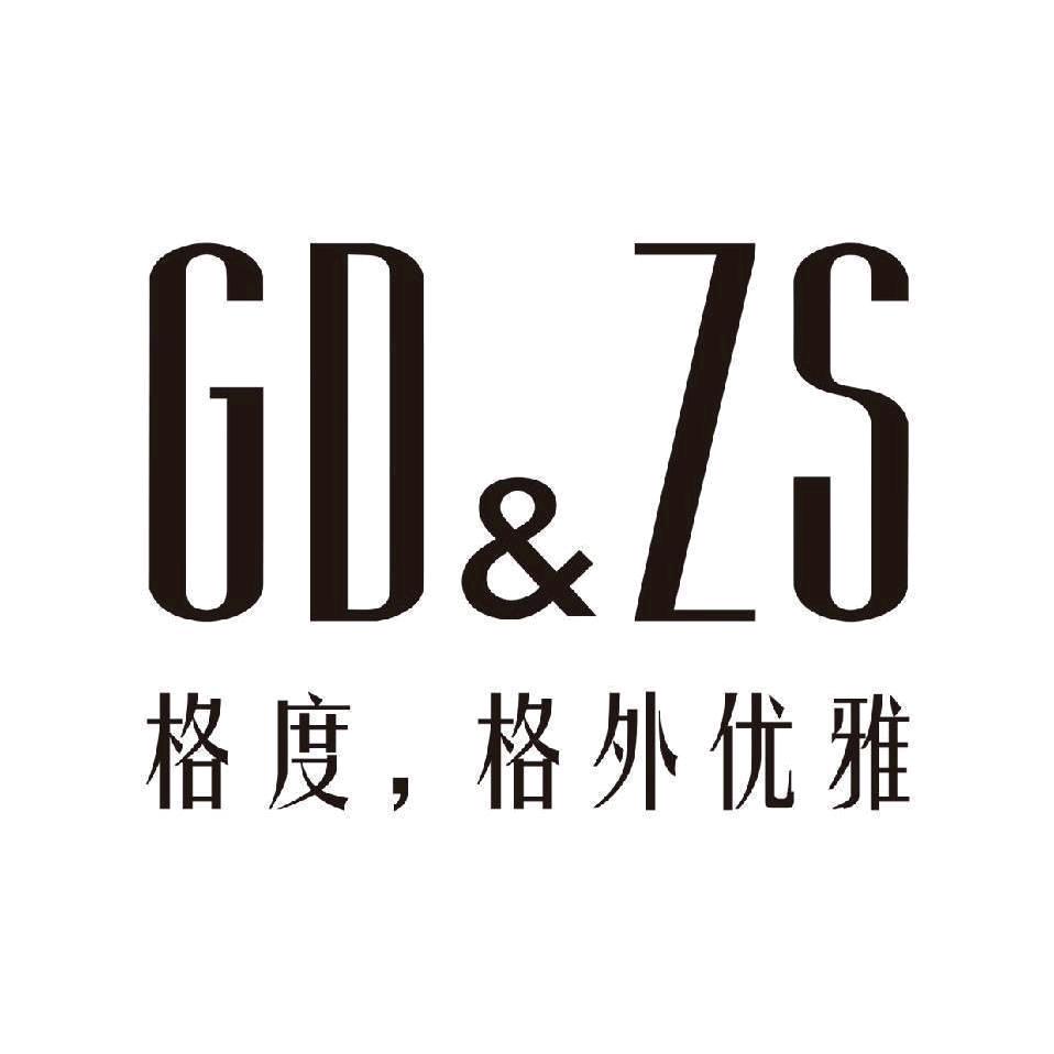 GDZS