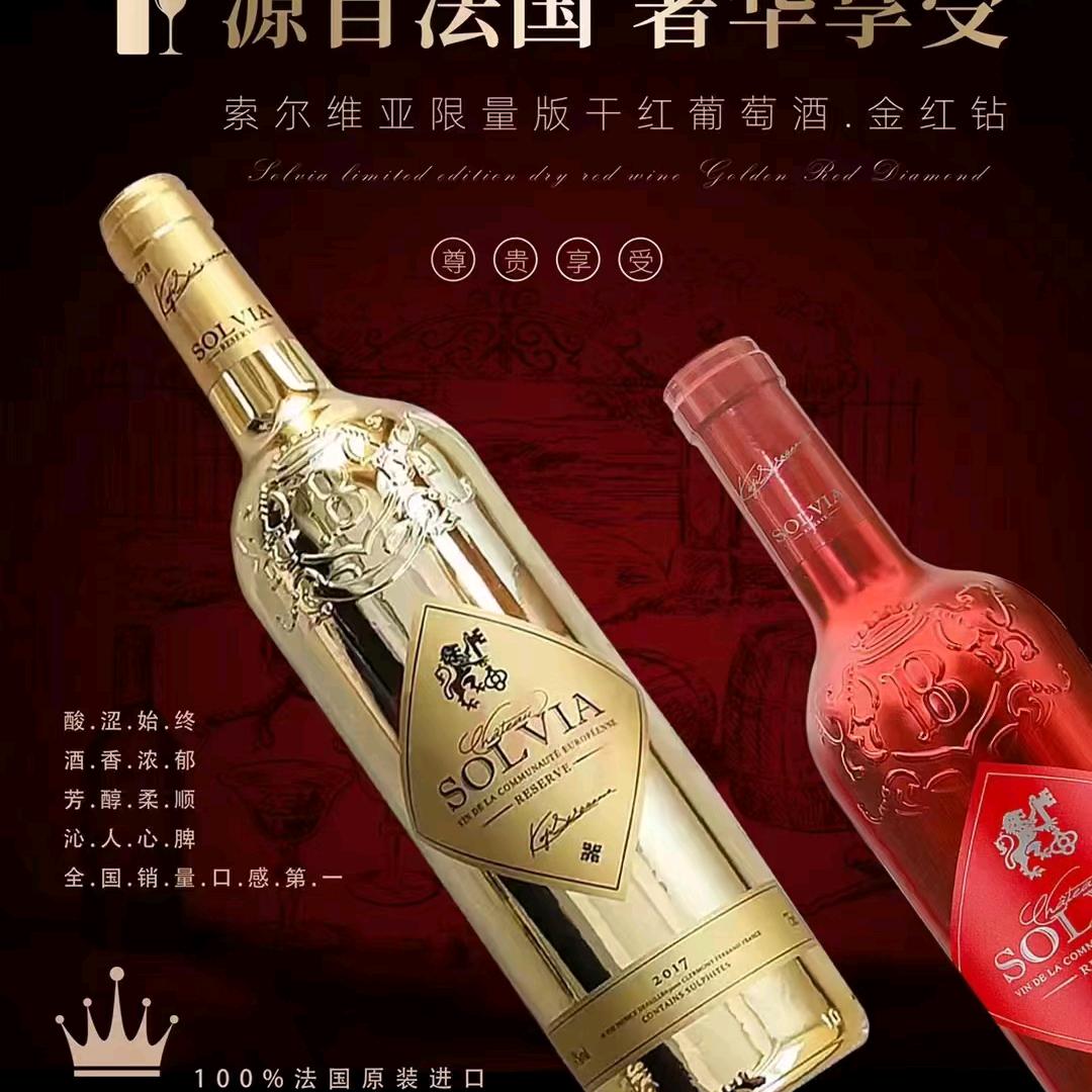 葱姜蒜，我陪你