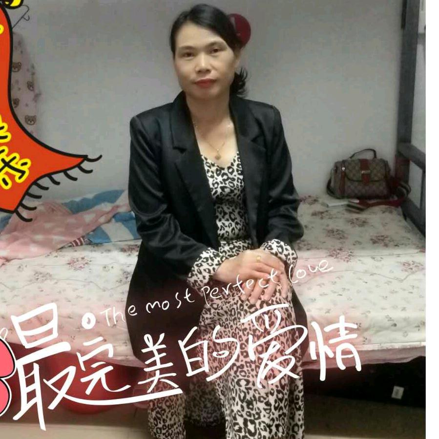 画妮(兰)