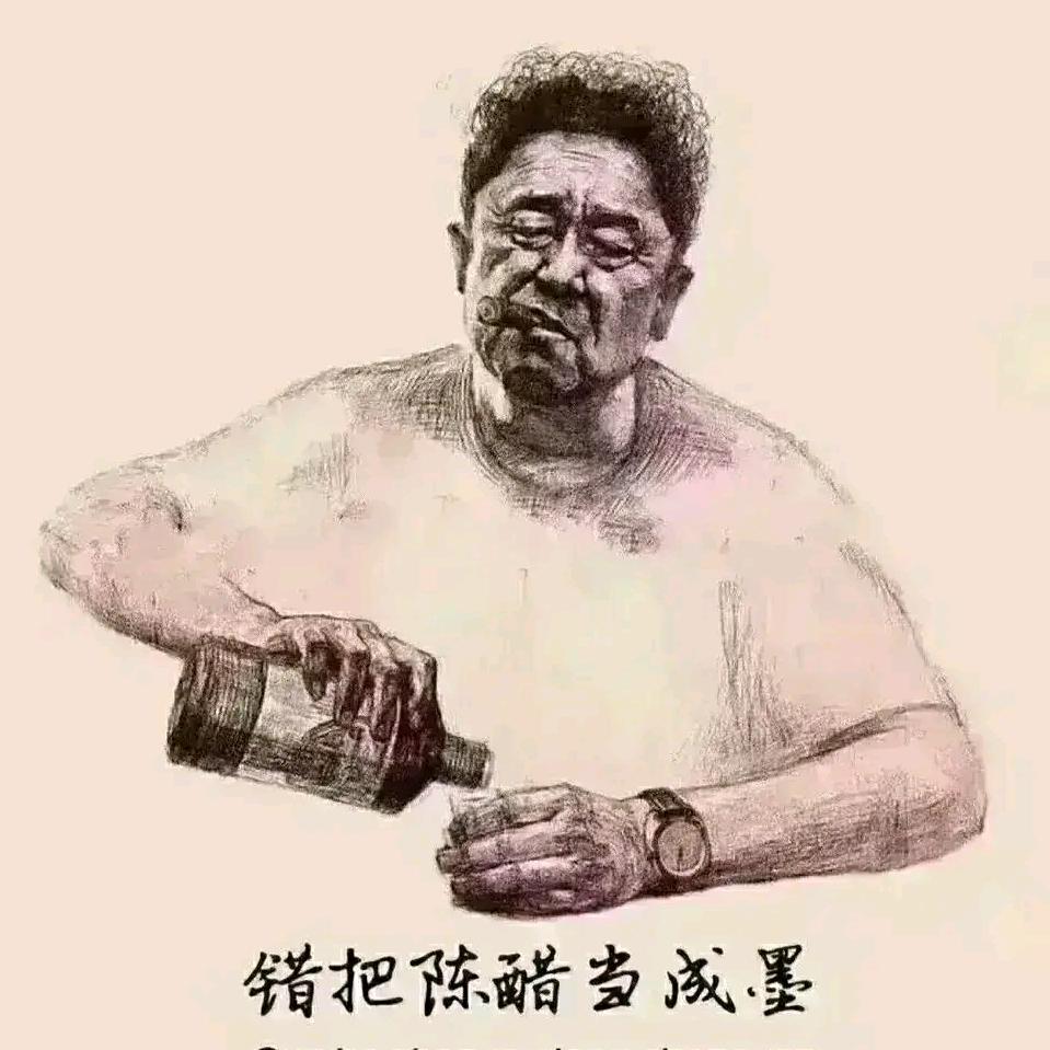 海晏